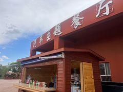 -新疆天山托木尔景区·大峡谷