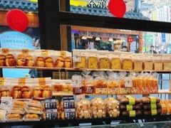 -皇冠幸福里动物奶油生日蛋糕(万达店)