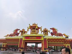 -武汉园博园(武汉自然博物馆)