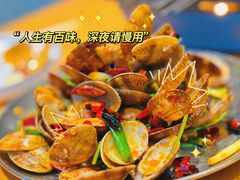 -星光小把串·海鲜烧烤(西安路店)