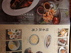 菜单-绿茶餐厅(蓝色港湾店)
