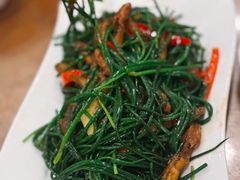 沙葱鱼仔-大唐靓汤私房菜(红荔西路店)