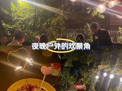 -Ginger(兴国路店)
