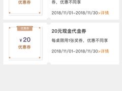 -蜀张一派斑鱼大虾(宁河旗舰店)