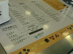-1点点(环城北路店)
