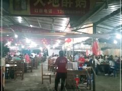 -大地农庄(逢沙大道店)
