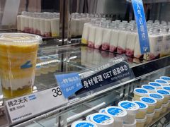 -白色日记·手作酸奶(麦凯乐店)