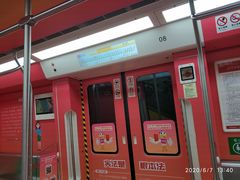 -南昌西站(地铁站)