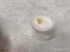 -素清香(解放路店)