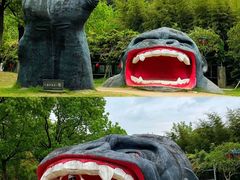 -宁波野生动物园