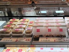 -红花点心局(护国寺店)