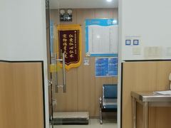 -米苏动物医院·犬猫专科·骨科外科内窥镜