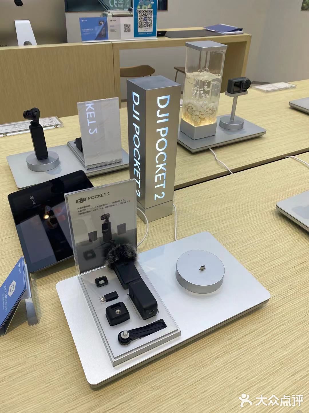 自己忍不住也搜了下附近的旗舰店