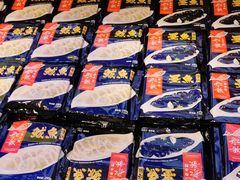 -金鹰超市(国际购物中心新街口店)