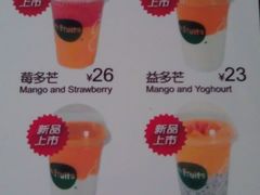 -Mr.Fruits水果先生(北京市百货大楼店)