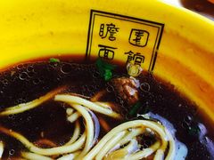 红烧牛肉面-瞻园面馆鸭血粉丝汤(老门东店)