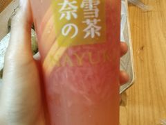 霸气西柚-奈雪的茶(大梅沙8号仓店)