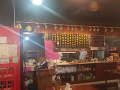 大堂-老南昌粉面馆(绳金塔店)