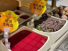 -海底捞火锅(关山保利店)