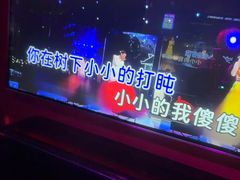 -音乐派KTV(银泰城店)