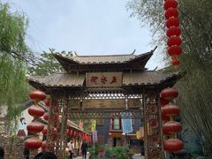 -竹泉村旅游度假区