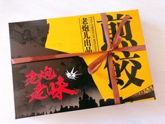 -东方饺子王(新阳路店)