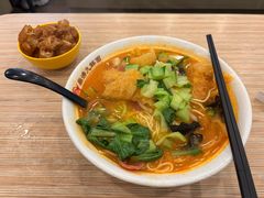 -鼎沸九鲜面(太平南路店)