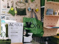 -AOKKA COFFEE(万象前海快闪店)