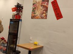 -王大乔泡椒米线·小火锅(星城天地店)