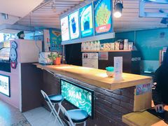 -SUGAR糖薯·章鱼烧(鹏欣水游城店)