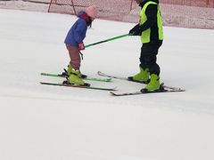 -荣盛康旅野三坡滑雪场