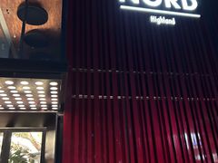 -Nord Grill&Bar Highland诺德西餐(深圳欢乐海岸店)