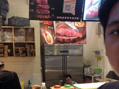 -西小排(来福士广场店)