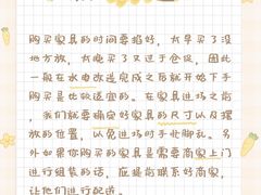 -研筑国际设计事务所(总店)
