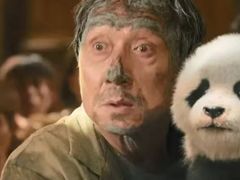 -金逸影城(大悦城IMAX激光店)