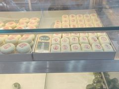 -酥大興·新国潮糕点配茶饮(龙岗万达黑金店)