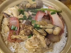 -康乐餐馆(台山商业城D座商场店)