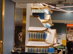 -一绪に寿喜烧(虹悦城店)