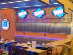 -渔香岛美蛙鱼头火锅(威清路店)