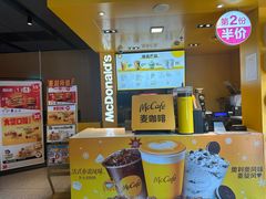 -麦当劳(豫园店)