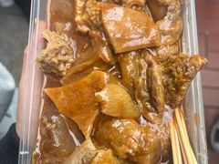 牛杂（中份）-老day牛杂(官也街总店)