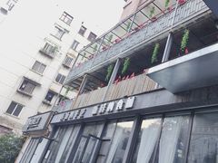 -黔城故事(虎峰别墅店)