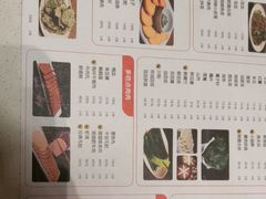 -蝎王府羊蝎子(北大地店)