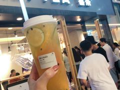超级水果四季春-喜茶(中山利和新地店)