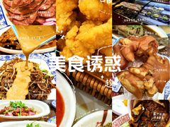 -天天初二·天津传统捞面·天津特色菜(凌奥总店)