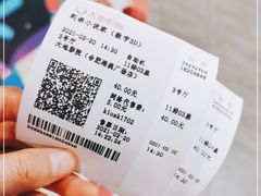 -港澳广场购物中心