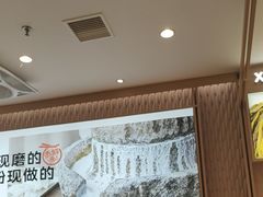 -小满手工粉(北京顺义华联店)