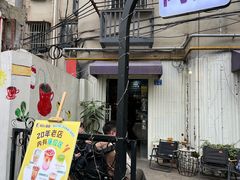 -阿sir咖啡(陶谷新村店)