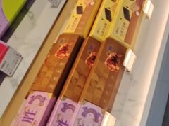 -元祖食品GANSO(星沙店)