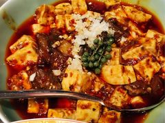 腊牛肉豆腐-那家小馆•北京菜•烤鸭(中关村店)